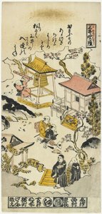 Avondbel bij de Miidera-tempel, ca. 1730 door Nishimura Shigenaga